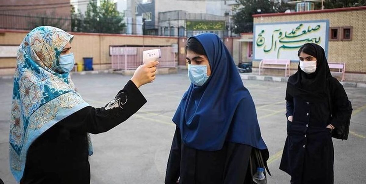 حضور دانش آموزان در مدارس  اجباری است | همه چیز درمورد بازگشایی مدارس